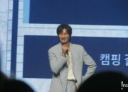 Cerianya Fan Meeting Ahn Bo Hyun di Tengah Cuaca Hujan Jakarta