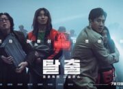 Film Korea Terbaru ‘Project Silence’ Ternyata Terinspirasi dari Kejadian Nyata