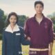 Drama Baru Park Bo Gum dan IU Tayang Maret, Fans Bahas Curiga Bakal Sad Ending